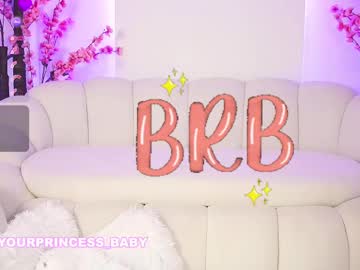 See _yourprincess00 online Now @ roxpoxy.com