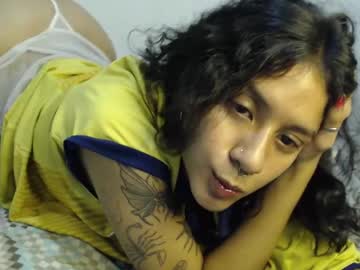 See Alinawoolf_ online Now @ roxpoxy.com