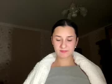 See Ana_fire007 online Now @ roxpoxy.com