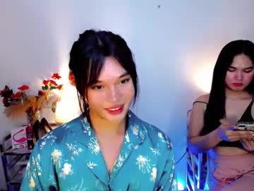 See Asian_yannie online Now @ roxpoxy.com