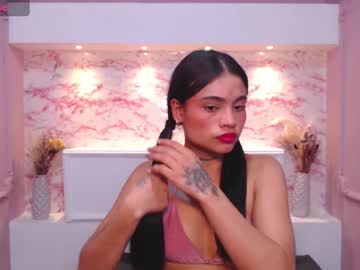 See Aurorasoto online Now @ roxpoxy.com
