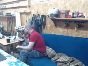 See Bixbax007 online Now @ roxpoxy.com