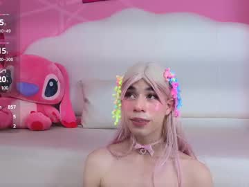 See Daripqueen online Now @ roxpoxy.com