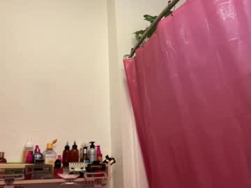 See Dreamyriri online Now @ roxpoxy.com