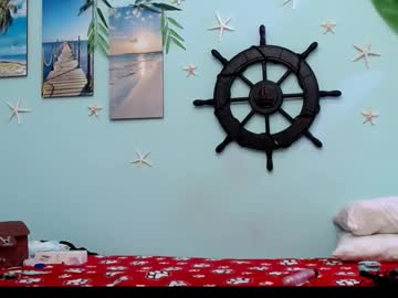 See Eladyrous98 online Now @ roxpoxy.com