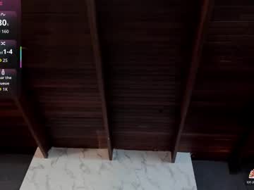 See Eliankeiser online Now @ roxpoxy.com