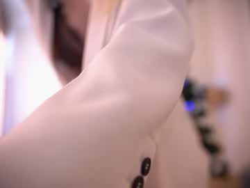 See Esmereal online Now @ roxpoxy.com