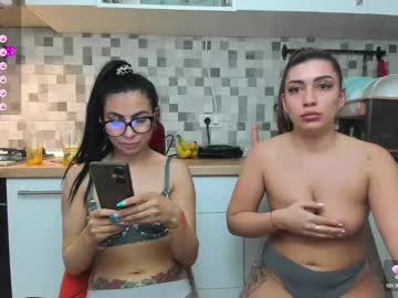 See Eveeevian online Now @ roxpoxy.com