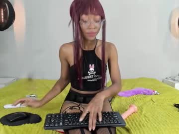 See Gaia_gatex online Now @ roxpoxy.com