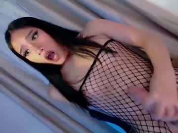 See Its_me_kaye28 online Now @ roxpoxy.com