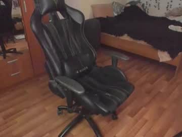 See Keorinav online Now @ roxpoxy.com