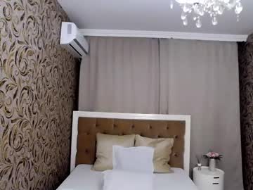 See Libely online Now @ roxpoxy.com