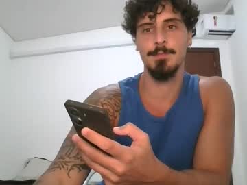 See Milkoffee online Now @ roxpoxy.com