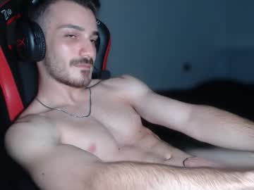 See Mingardium online Now @ roxpoxy.com