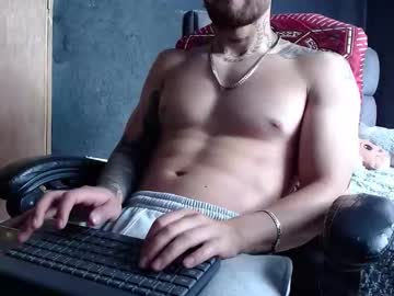 See Neuttron online Now @ roxpoxy.com