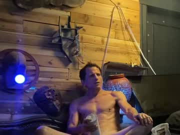 See Rockemx online Now @ roxpoxy.com