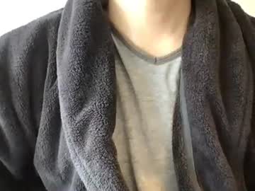 See Tajowang online Now @ roxpoxy.com