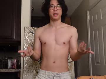 See Unhingedwang online Now @ roxpoxy.com