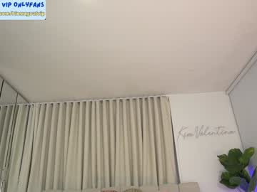 See Venezolanacute online Now @ roxpoxy.com