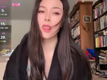 See Xi_ethel online Now @ roxpoxy.com