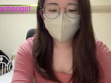 See Yumechangirl online Now @ roxpoxy.com