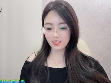 See Yuner0715 online Now @ roxpoxy.com